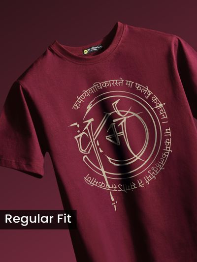 Karma Sanskrit Printed T-shirt for Men Karma Sanskrit Printed T-shirt for Men