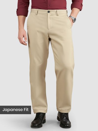 Beige Japanese Fit Pants Beige Japanese Fit Pants
