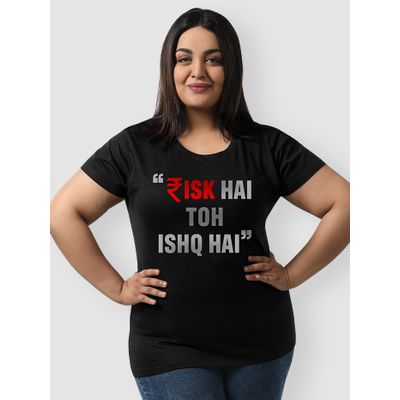 Big Bull Women Plus Size T-shirt Big Bull Plus Size Women T-shirt