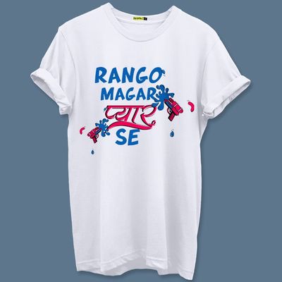 Rango Magar Pyaar Se T-shirt for Men Rango magar pyaar se mens fashion clothing