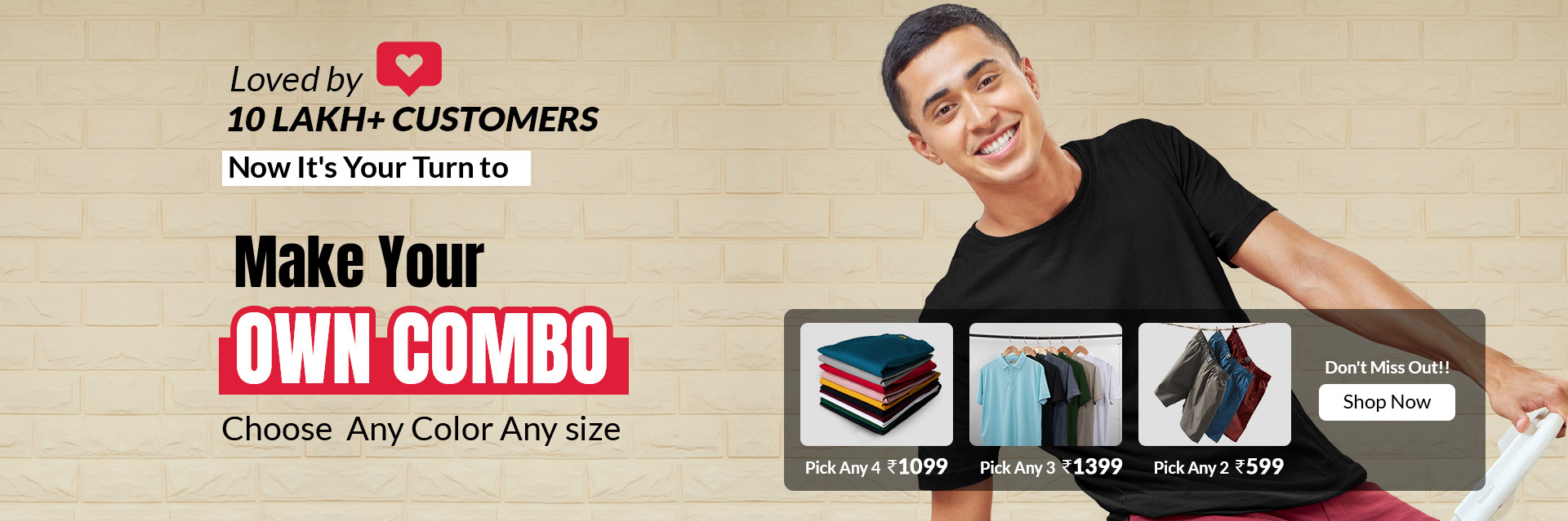 combo products