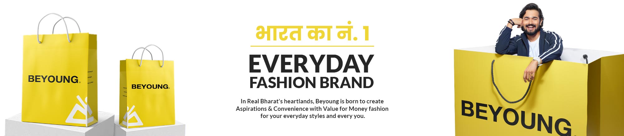 बीयंग भारत ka No. 1 Everyday Fashion Brand