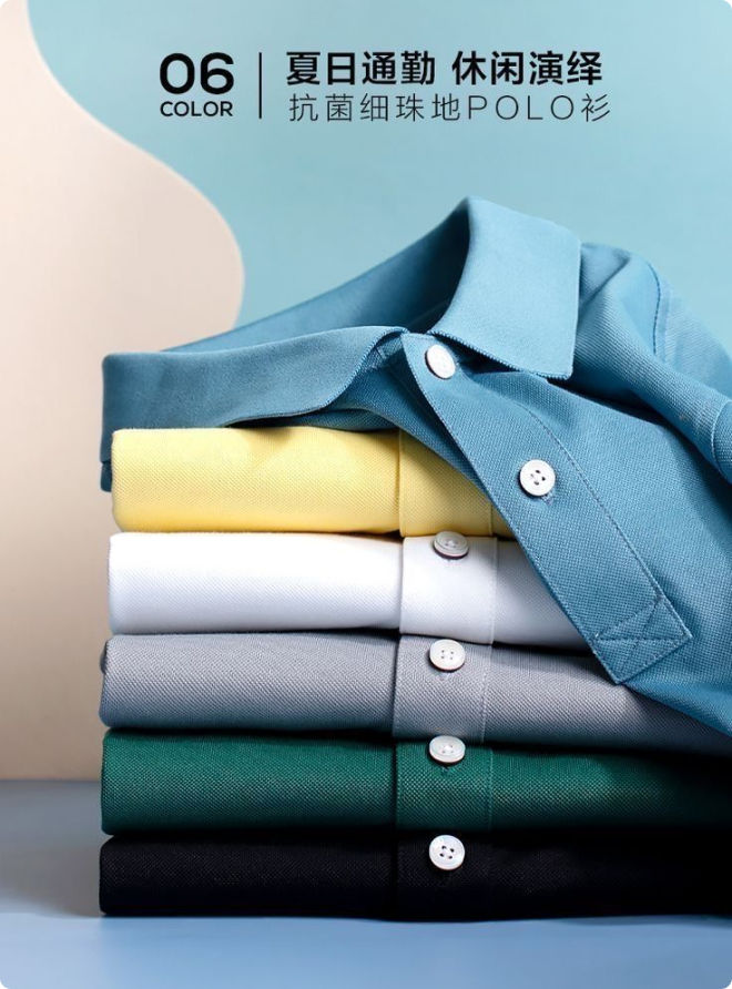 shop mens oversized t-shirts pick any 3 at Beyoung