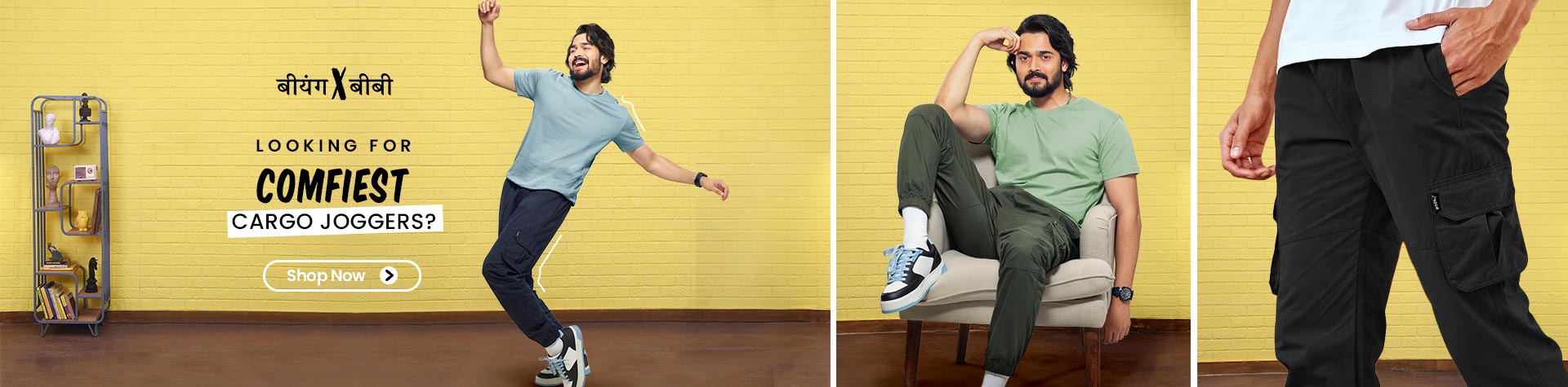 All Purpose Joggers