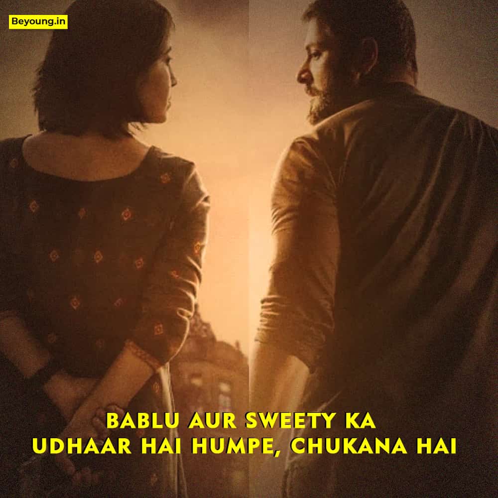 Famous Mirzapur 2 Dialogues