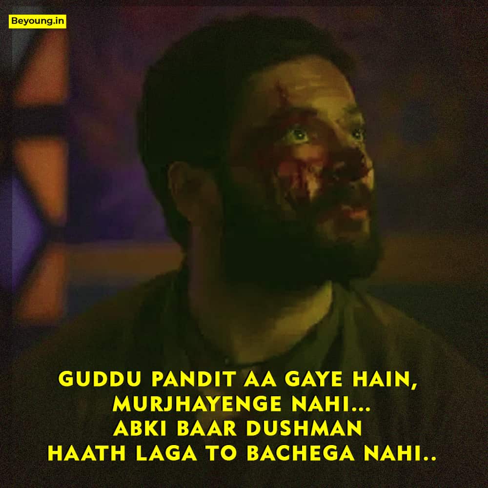 Mirzapur 2 and Mirzapur Dialogues