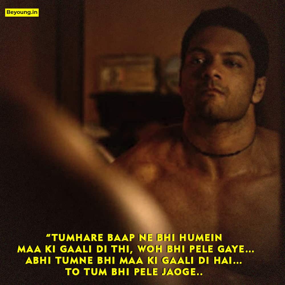 Mirzapur 2 Dialogues 2021