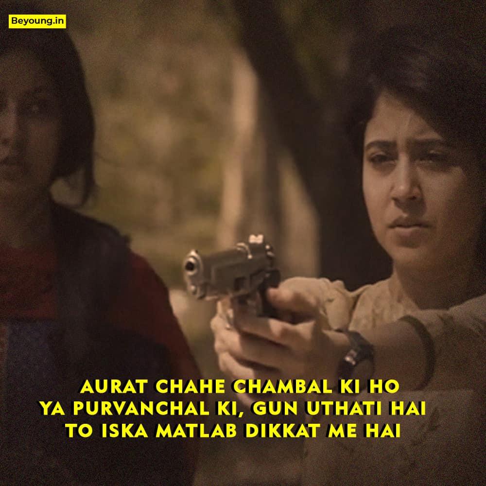 Mirzapur and Mirzapur 2 Dialogues