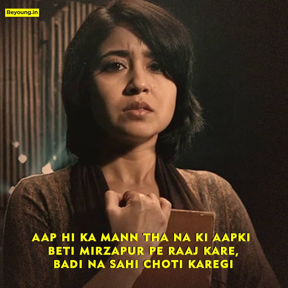 Best Mirzapur 2 Dialogues