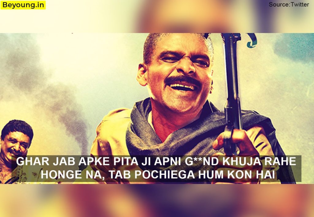 Best Gangs Of Wasseypur Dialogues