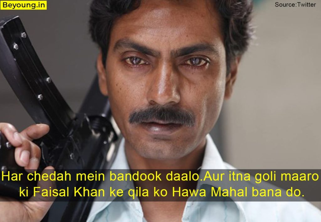 Best Gangs Of Wasseypur Dialogues