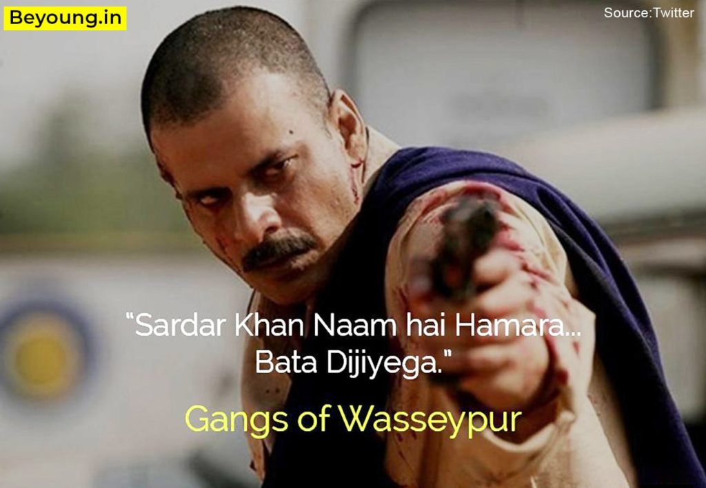 Best Gangs Of Wasseypur Dialogues