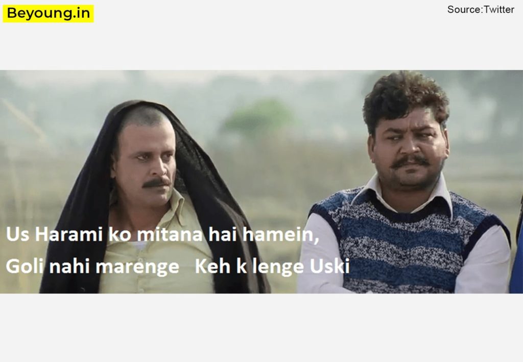 Best Gangs Of Wasseypur Dialogues