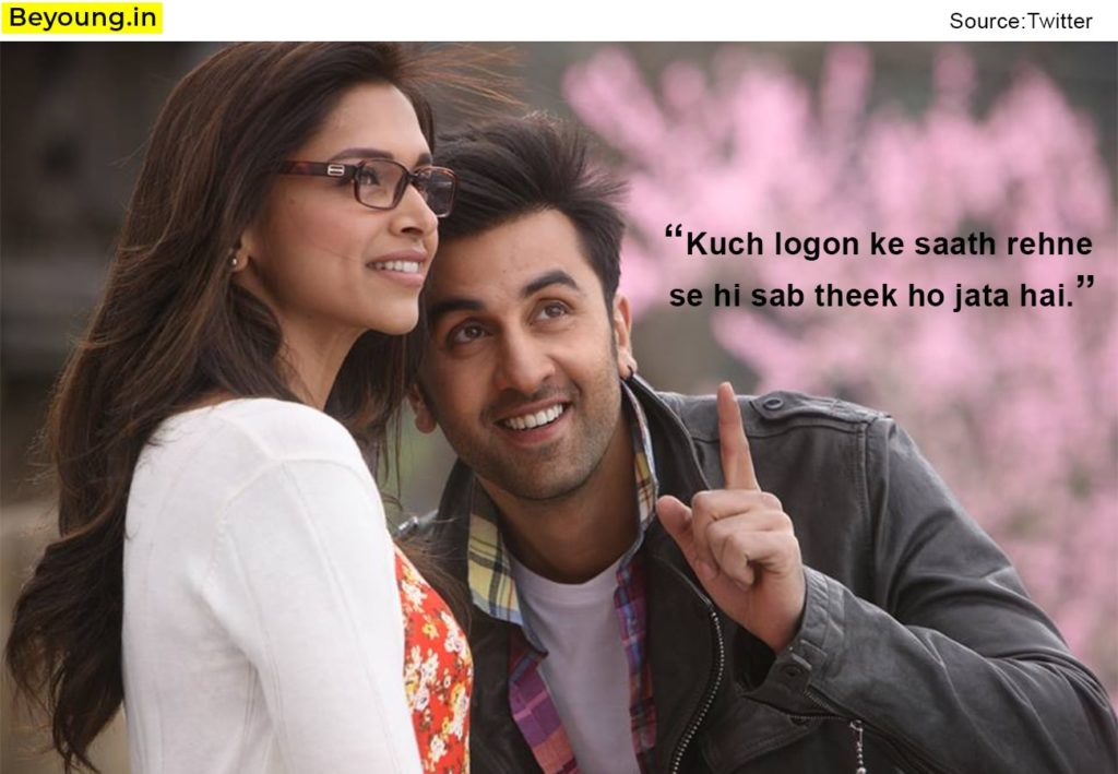 Best YJHD Dialogues