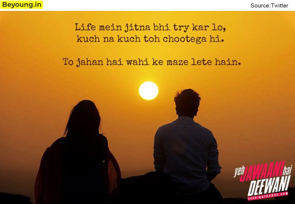 YJHD Quotes