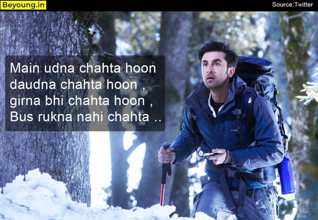 Yeh Jawaani Hai Deewani Dialogues