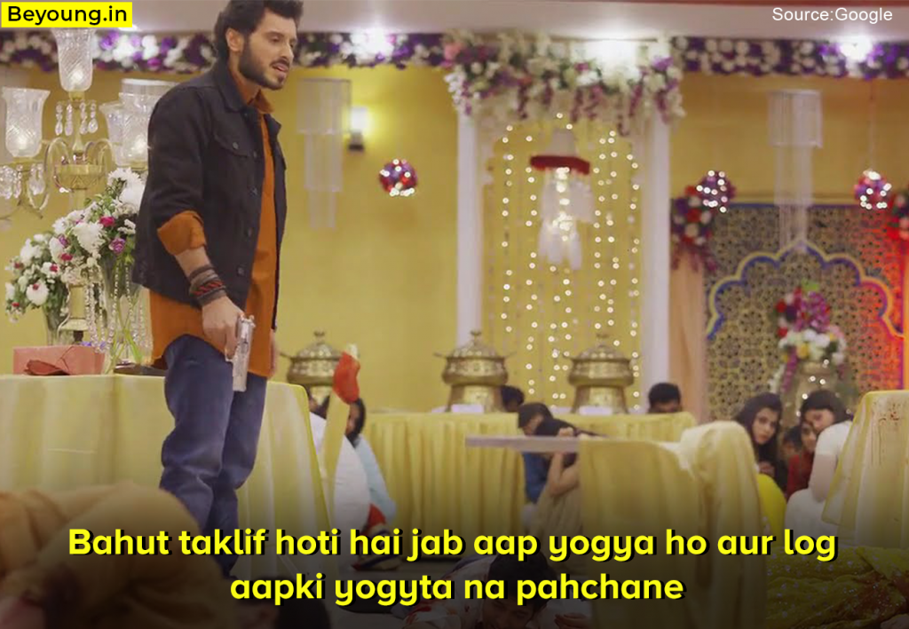 Mirzapur Dialogues from Season 2