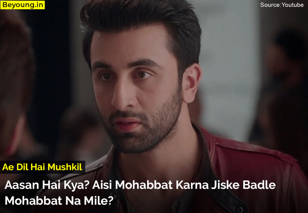 Dialogues of Ranbir Kapoor