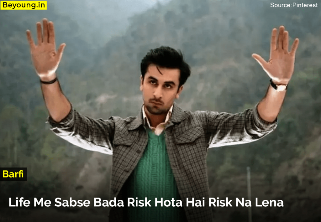 Ranbir Kapoor Dialogues