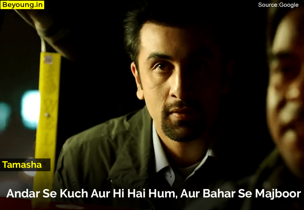 Ranbir Kapoor Dialogues