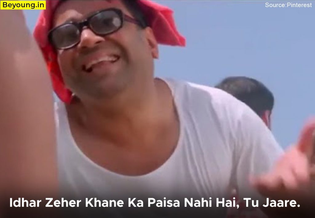 Phir Hera Pheri Dialogues