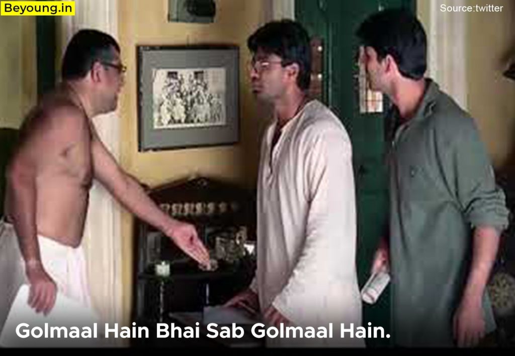 Hera Pheri Dialogues