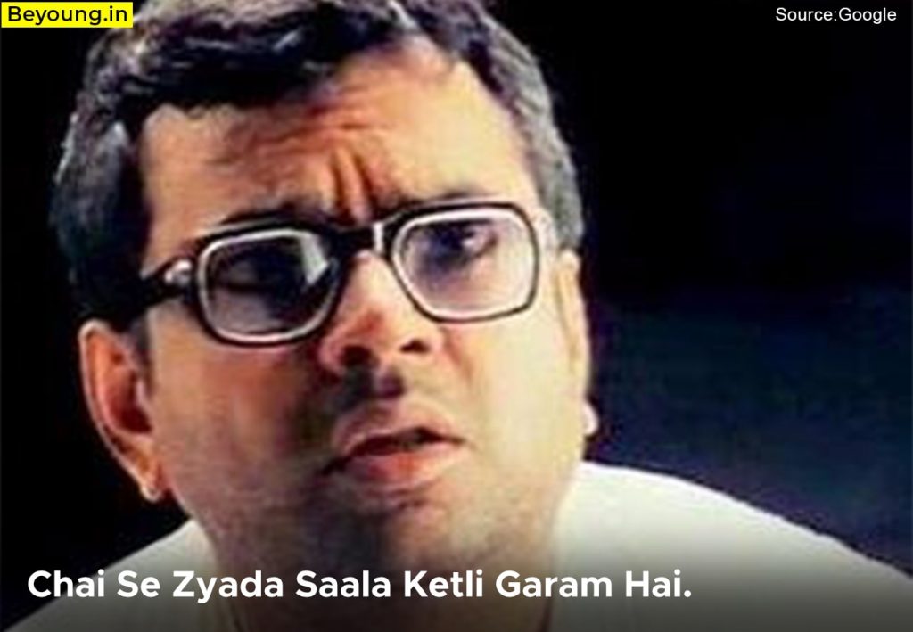 Hera Pheri Dialogues