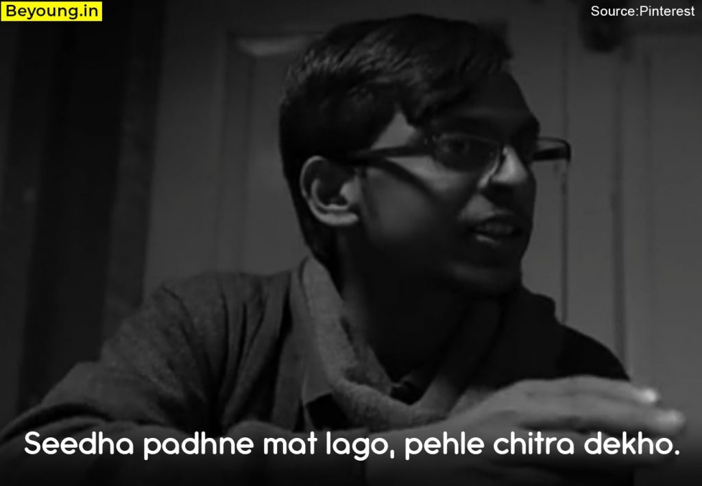 Kota Factory Dialogue