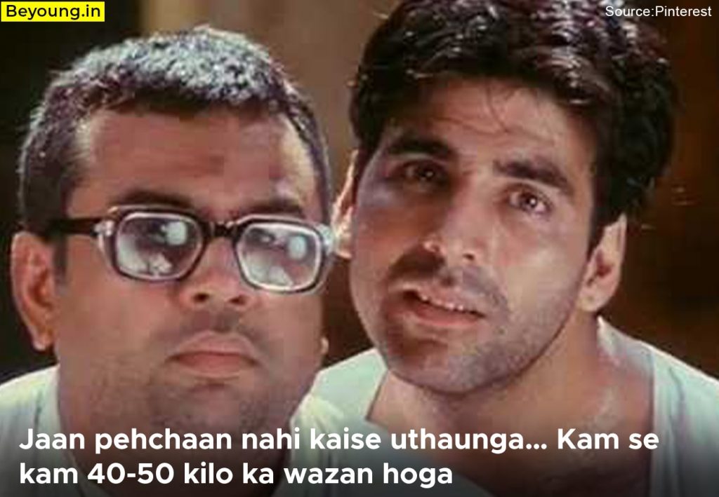 Hera Pheri Dialogues