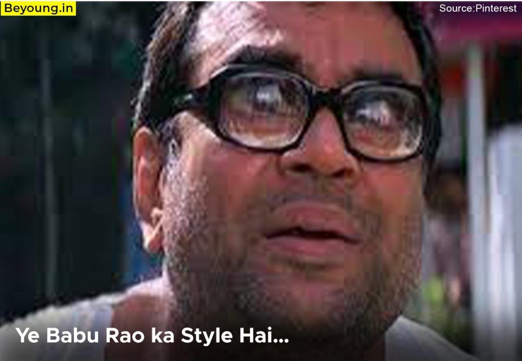 Hera Pheri Dialogues