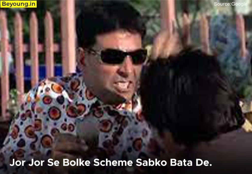 Phir Hera Pheri Dialogues