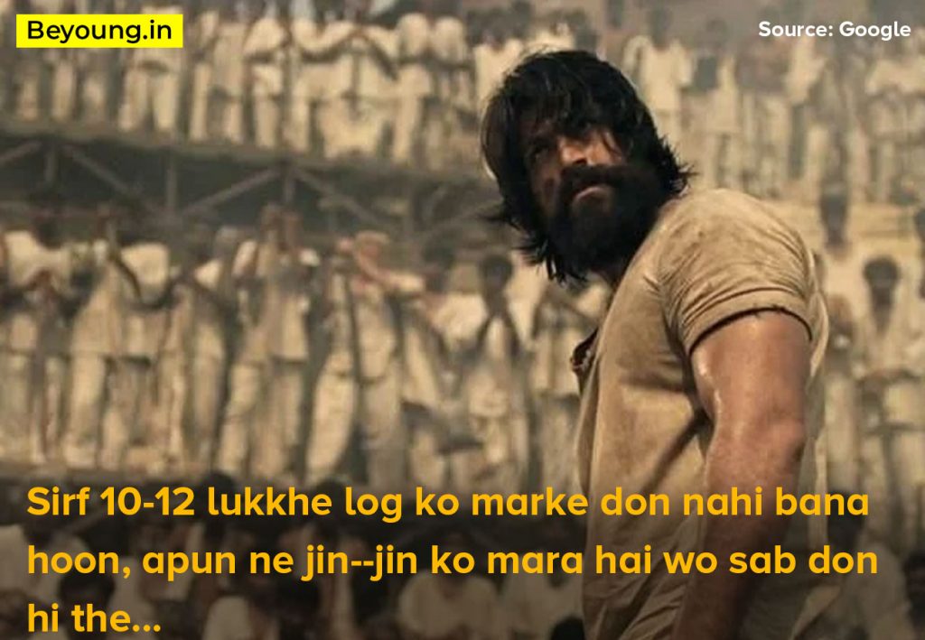 KGF Dialogues