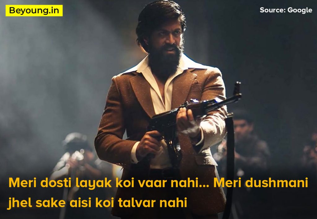 KGF Dialogues