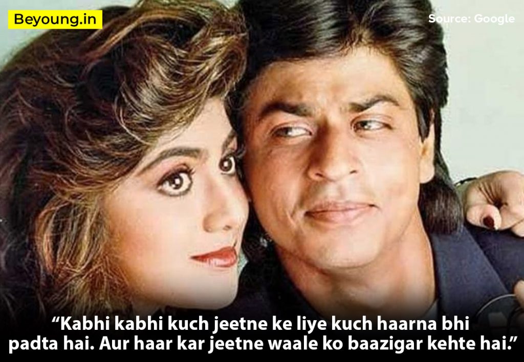 shahrukh khan dialogue