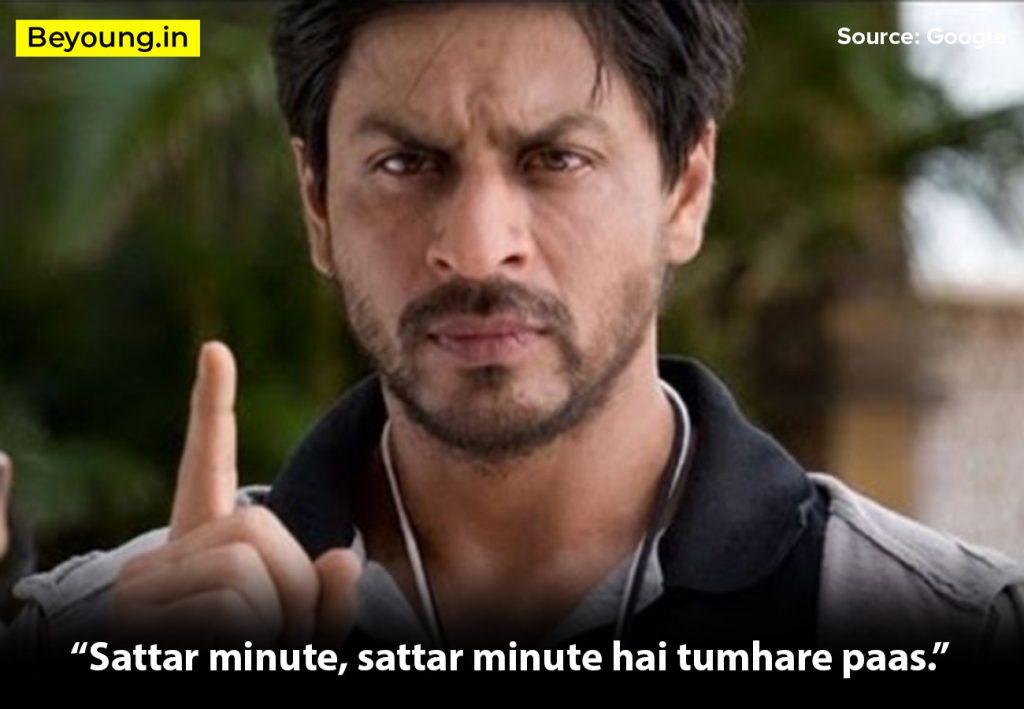 shahrukh khan dialogue