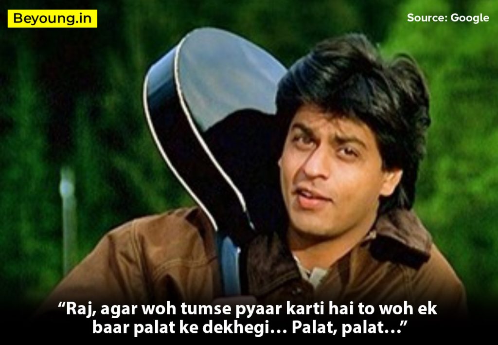 shahrukh khan dialogue