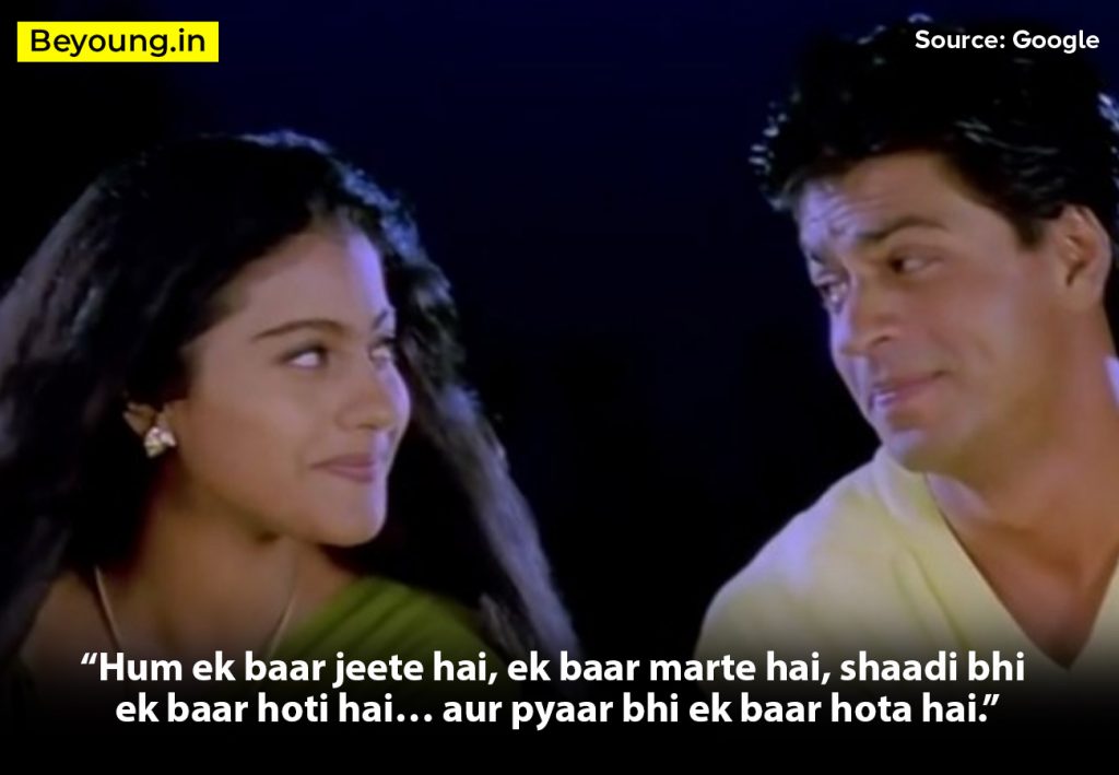 shahrukh khan dialogue