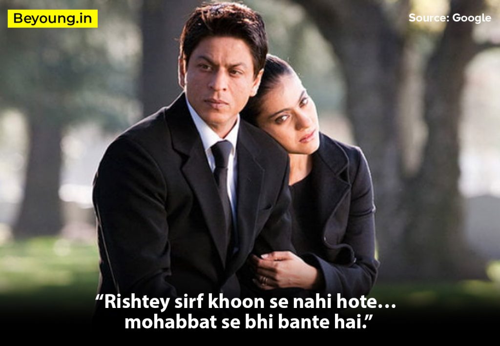 srk dialogue