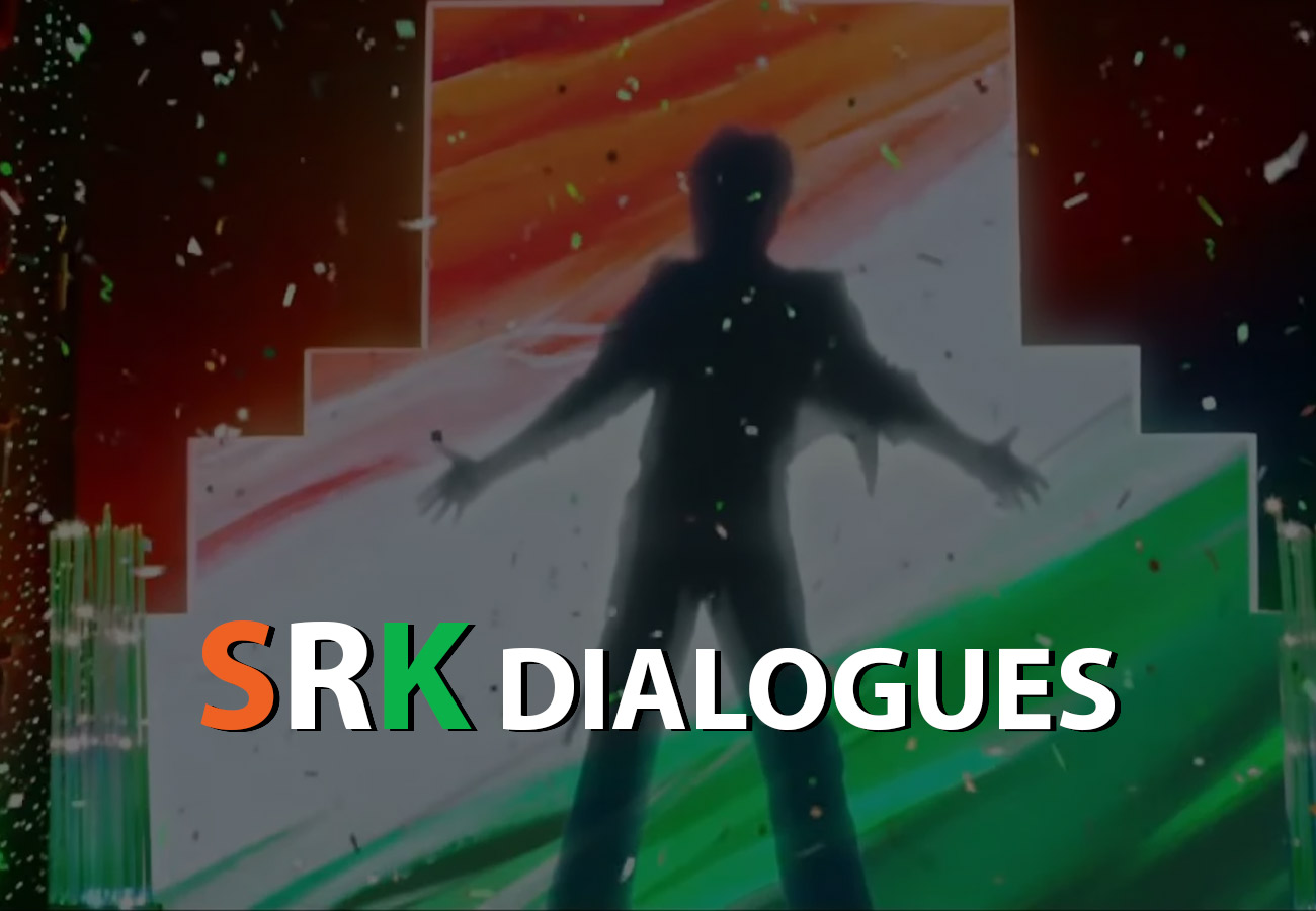 shahrukh khan dialogue
