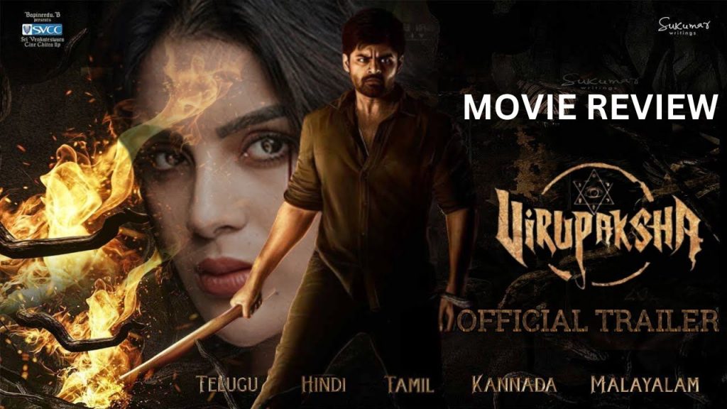 Virupaksha Movie Review