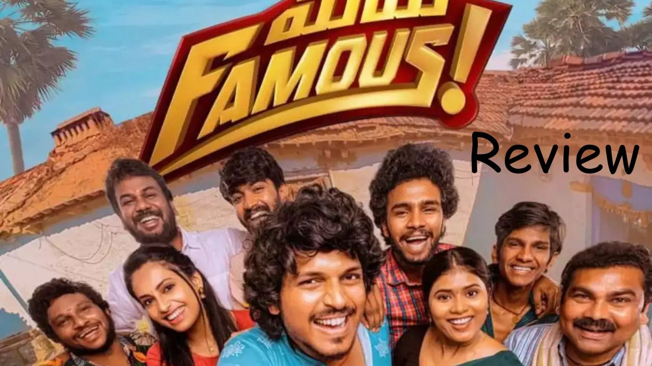 Mem Famous Movie Review