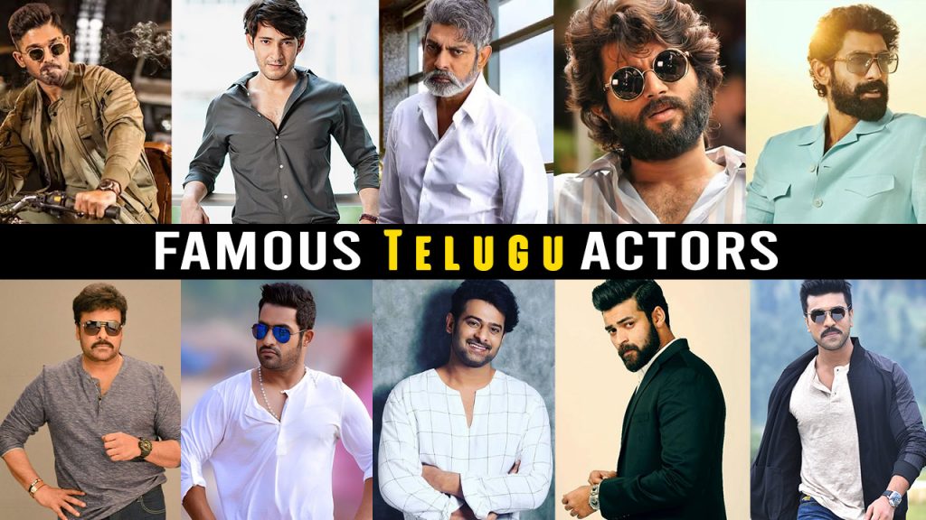 Telugu Actors 2023