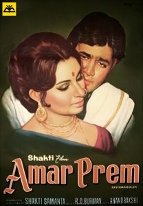 Finest Old Hindi/Bollywood Movies