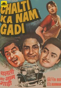 classic bollywood/hindi movies
