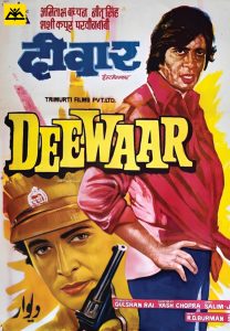 Finest Old Hindi/Bollywood Movies