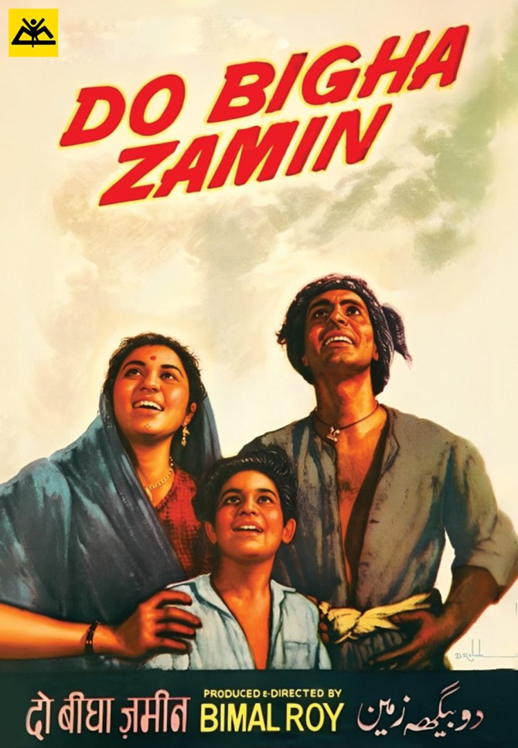 Hindi Old Movies