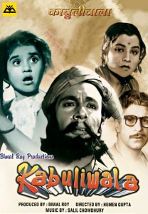 classic bollywood/hindi movies