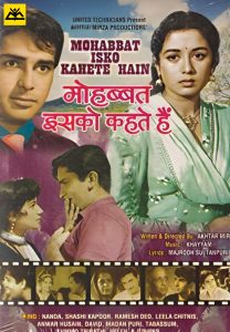 Old Hindi movies