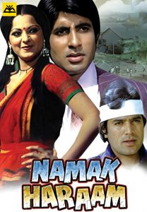 Old Hindi movies