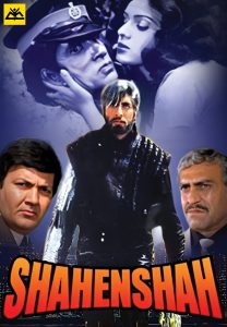 Top 25 Old Bollywood